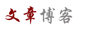 股票通指数分析